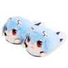 Cartoon Gospel Plush Slippers