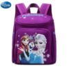 School Bags Online For Kids