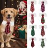 British Style Christmas Dog Collar