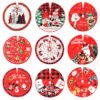 Christmas tree skirt creative printing